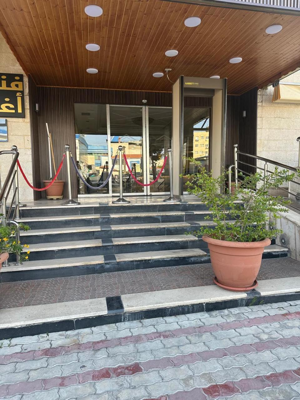 阿哈蒂尔酒店 安曼 外观 照片